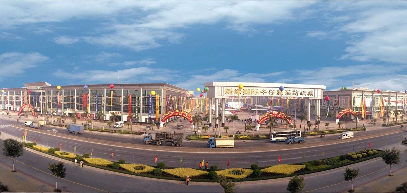 guangzhou xintang jeans wholesale market