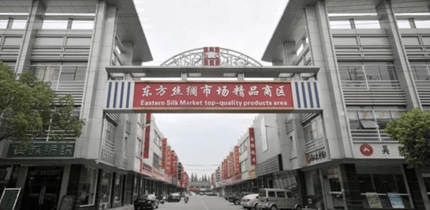 Eastern Silk Market China